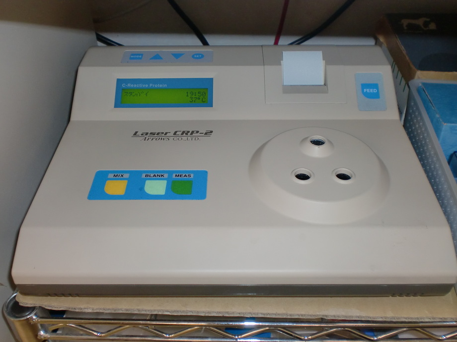 血液検査機器（その５）　犬CRP測定器（アローズ　LaserCRP-2）